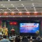 Diễn đàn kinh tế số quận Phú Nhuận ngày 11/7/2024